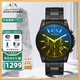 阿瑪尼（ARMANI EXCHANGE）阿瑪尼手表男表歐美石英名表生日七夕情人節(jié)禮物送男友老公爸爸 【偏光變色表盤】 AX2513