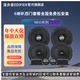 漫步者NEO系列【四門(mén)6喇叭】音色均衡高靈敏原車(chē)機直推汽車(chē)音響改裝升級 NEO系列四門(mén)6喇叭