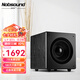 諾普聲(Nobsound)  SW-320家庭影院12寸超重有源低音炮家用客廳音箱背景音樂(lè)