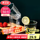 美麗雅 一次性杯子航空杯加厚塑料杯240ml*50只 食品級(jí)透明高檔飲料杯