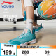 李寧（LI-NING）童鞋兒童籃球鞋男大童音速8輕彈減震清爽透氣運動鞋35YKBS046-23