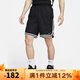 耐克（NIKE）運動(dòng)褲男子DNA Dri-FIT夏季訓練寬松透氣速干舒爽籃球5分短褲 FN2652-010 XL