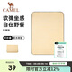 駱駝（CAMEL）戶(hù)外防潮野餐墊 A1W3LP101J 黃色*1 黃色
