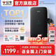 公牛充電樁新能源汽車(chē)家用7KW適配于特斯拉智界r7理想極氪001/007阿維塔大眾華為問(wèn)界m8/m9嵐圖夢(mèng)想家 7kW塵星藍牙版(送基礎安裝)