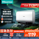 海信（Hisense）FOF小銀瓶3200W變頻速熱免換鎂棒695短機(jī)身60升家用扁桶電熱水器玲瓏UD系列DS11Pro國(guó)家補(bǔ)貼20%