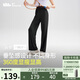 蕉下闊腿褲休閑褲子女士冰絲垂墜感運(yùn)動防曬長褲透氣寬松春夏款A(yù)L229