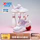 特步（XTEP）兒童童鞋女童幼小童軟底戶外踏青休閑鞋 帆白/雪青紫 32碼