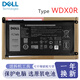 原裝 戴爾燃7000 Inspiron14 15 7560 7460 7472 7572 筆記本電池 WDX0R WDXOR 42WH 電池 Inspiron 15 7560