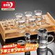 青蘋(píng)果白酒杯套裝 高腳酒杯二兩杯分酒器杯架13件禮盒裝中秋節送長(cháng)輩