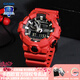 卡西歐（CASIO）【七夕禮物】男手表G-SHOCK黑武士悟空黑金潮流時(shí)尚運(yùn)動(dòng)電子表 GA-700-4APR人氣紅色-全國(guó)聯(lián)保
