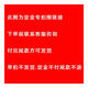 狄麗莫柴火灶家用農(nóng)村雙灶304新型不銹鋼加厚可移動地鍋土灶雙鍋大鍋灶 【鍋圈款】鐵鍋46+50cm