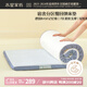 水星家紡慢回彈分區(qū)記憶棉床墊學(xué)生宿舍床墊單人褥子90×190×5cm 潮·π