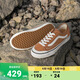 VANS范斯官方 Style 136 Decon VR3 SF橘子汽水側邊條紋板鞋低幫 橙色 37