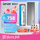 雷克沙（Lexar）NM610Pro 筆記本臺(tái)式機(jī)SSD固態(tài)硬盤M.2 NVMe PCle3.0 黑神話悟空裝機(jī)升級(jí) 2TB + 雷克沙E300硬盤盒 NM610 PRO主流PCIe3x4|快速加載