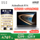 希未（SEAVIV）【國家補貼20%】R14 2025AI全能本銳龍7 H260辦公980g超輕薄本R7高性能游戲學生筆記本電腦16G 1TB