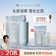 Off&Relax【林一推薦】蓬松零壓瓶洗發(fā)水套裝460+400ml or改善扁塌控油持久