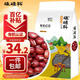 硃碌科  有機(jī)紅豆3斤 東北紅小豆五谷雜糧豆豆餡豆沙原料圓潤(rùn)飽滿