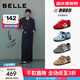 百麗（Belle）張凌赫同款方程式跑道賽車(chē)鞋女25秋新商場(chǎng)同款休閑鞋E2L1DCM5預售 棕色【博主同款】 38