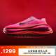 耐克超級(jí)邁柔女專業(yè)跑步鞋新款輕質(zhì)透氣NIKE VOMERO PLUS HV8154 604透明粉/鮮亮勃艮第酒紅 38.5