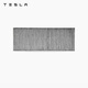 特斯拉（Tesla）官方 Model Y HEPA(活性炭)過(guò)濾器醫用級濾芯適配所有Model Y車(chē)型
