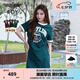 BOY LONDON【綠野仙蹤】女裙子學(xué)院風(fēng)休閑收腰連衣裙W17012 綠色 M