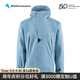 KLATTERMUSEN攀山鼠10651M阿薩神族男款輕量沖鋒衣-Asynja Jacket M's 花崗巖藍675/Blue Granit M