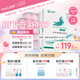 美卿美卿皮膚修復(fù)貼敷料（綠膜）2盒 RF-2（圓形）Φ23cm±10%