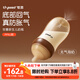 世喜新生兒防脹氣奶瓶0-1個(gè)月PPSU嬰兒仿母乳奶嘴240ml奶嘴孔隨機發(fā)