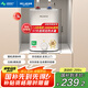 美菱【8年質?！?.5升小廚寶家用電熱水器2000W連續(xù)出熱水57升一級能效國家補貼20%專利防電墻MD-175R
