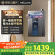 萬(wàn)和（Vanward）【MLS5D16·一級(jí)能效】【國(guó)家補(bǔ)貼20%】16升零冷水燃?xì)鉄崴魈烊粴饧矣眯◇w積水伺服恒溫降噪冷凝