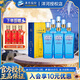 洋河海之藍兄弟款白酒邃之藍綿柔濃香藍色經(jīng)典 42度 500mL 6瓶 整箱裝