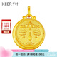 千葉珠寶黃金足金吊墜十二星座雙面星座項(xiàng)鏈送女友計(jì)價(jià) 情人節(jié)禮物 天秤座/按實(shí)際克重多退少補(bǔ) 金重約3.5g/含工費(fèi)
