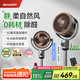 夏普（SHARP)風(fēng)精靈空氣循環(huán)扇電風(fēng)扇落地扇家用臥室大風(fēng)力靜輕音一級(jí)能效凈化甲醛語(yǔ)音電扇PJ-CD537A-H