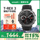AMAZFIT華米科技 T-Rex3 智能手表游泳跑步戶外運動專業(yè)雙頻GPS六星定位軌跡導(dǎo)航100米防水 T-Rex 3 玄武黑