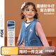 ASK JUNIOR兒童女童背心馬甲秋可愛風(fēng)小童重磅牛仔馬甲外套 藍(lán)色 110