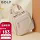 高爾夫（GOLF）雙肩包女時(shí)尚單肩斜挎包女大容量手提包書(shū)包防潑水旅行背包女