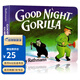 現(xiàn)貨 吳敏蘭書(shū)單 Good Night Gorilla 紙板書(shū) 英文原版繪本 晚安大猩猩 0-3歲 童書(shū)