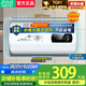 Hairi熱水器電熱水器【免費上門(mén)安裝】家用出租一級能效出水斷電40升/50/60/80/100升大容量 50L 2000W 【圓桶】速熱+雙防電墻|1-2人
