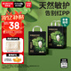 巴布豆（BOBDOG）【老爸抽檢】奇跡奢寵褲嬰兒拉拉褲XXXL碼36片（18-23kg)植萃舒敏