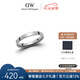 丹尼爾惠靈頓（DanielWellington）DW戒指女銀色星辰戒指情侶對(duì)戒七夕禮物送女友DW00400234