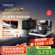 添可智能料理機食萬天工家用自動做飯炒菜機器人 AI具身烹飪機器人 可人機交互