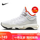 耐克NIKE男子籃球鞋ZOOM G.T. JUMP 2緩震運(yùn)動鞋 DJ9432-104白橙42.5