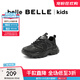 百麗（Belle）厚底老爹鞋童鞋女商場(chǎng)同款舒適運動(dòng)休閑鞋C3105A84 黑色 30碼
