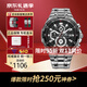 卡西歐（CASIO）海洋之心 黑暗之心限量黑鋼 非機械石英表男表節日送禮 EFR-539D-1A黑盤(pán)54mm