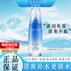 自然堂（CHANDO）正品水乳雪域純粹護膚品套裝滋潤補水保濕套裝禮物送媽媽七夕節 雪域修護保濕乳液【120ml/瓶】