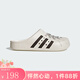 阿迪達(dá)斯 （adidas）【勁浪體育】男女同款SLIPPER運(yùn)動休閑拖鞋「洞洞鞋」JH9849 JH9849 39
