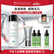 修麗可果酸爽膚水200ml 護(hù)膚品控油去角質(zhì)補(bǔ)水收縮毛孔肌生日禮物送女友