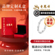 老鳳祥輕奢銀情侶對戒男女士活口戒子女生表白生日七夕情人節(jié)禮物送女友 竹夠愛你情侶女戒*品牌禮盒