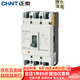 正泰（CHNT）塑殼斷路器NM1-63S/4300B-16A-G三相空氣開關(guān)380V過載短路保護(hù)器 630A 3P