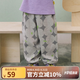 papa爬爬夏季新品兒童褲子印花防蚊褲男女寶寶雙層縐布長(cháng)褲透氣寬松 淺灰色 90 cm